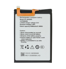 Акумулятор Oukitel KC-N8300A (Original China) PLS-00-00156852