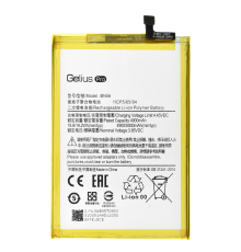 Акумулятор Xiaomi BN56 (Gelius Pro) PLS-00-00129867