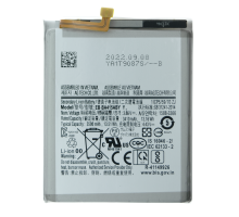 Акумулятор Samsung EB-BA415ABY (Original China) PLS-00-00038637