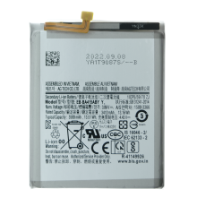 Акумулятор Samsung EB-BA415ABY (Original China) PLS-00-00038637