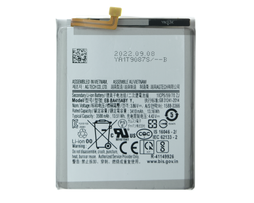 Акумулятор Samsung EB-BA415ABY (Original China) PLS-00-00038637