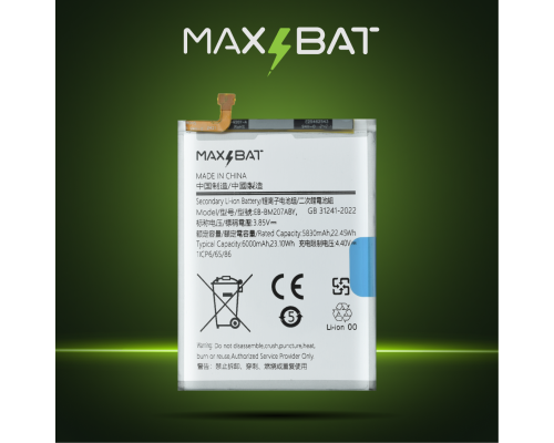 Акумулятор Samsung EB-BM207ABY (Max Bat) PLS-00-00124014