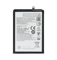 Акумулятор для ZTE E6553ZTE-B (OEM) PLS-00-00162482