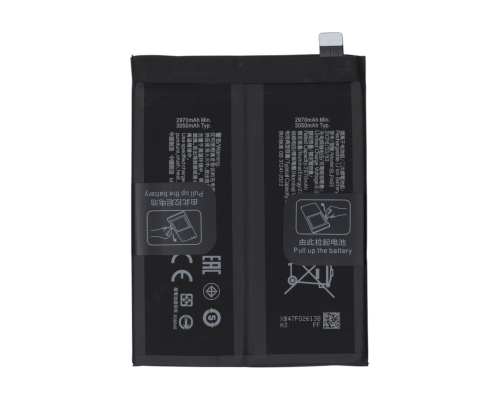 Акумулятор для Realme BLPA65 (OEM) PLS-00-00160112