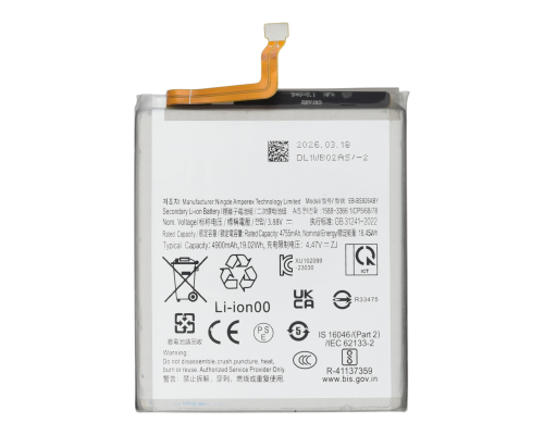 Акумулятор для Samsung EB-BS926ABY (OEM) PLS-00-00161141