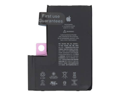 Акумулятор iPhone 12 Pro Max (Original China - Genuine mode) PLS-00-00147357