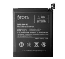 Акумулятор Xiaomi BN43 (TOTA) PLS-00-00094746