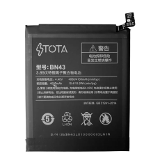 Акумулятор Xiaomi BN43 (TOTA) PLS-00-00094746