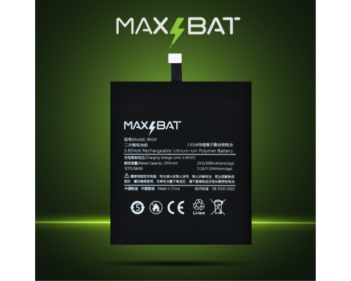 Акумулятор Xiaomi BN34 (Max Bat) PLS-00-00026342