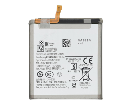 Акумулятор для Samsung EB-BS931ABY (OEM) PLS-00-00159557