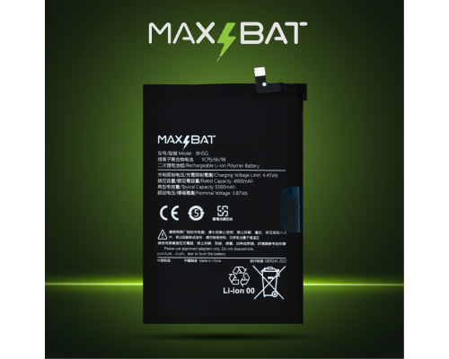 Акумулятор Xiaomi BN5G (Max Bat) PLS-00-00120341