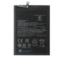Акумулятор Xiaomi BN52 (Original China) PLS-00-00088978