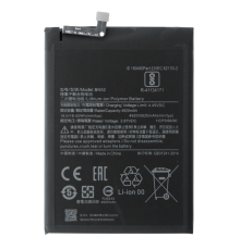 Акумулятор Xiaomi BN52 (Original China) PLS-00-00088978