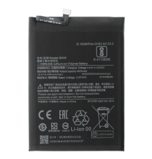 Акумулятор Xiaomi BN55 (Original China) PLS-00-00054609