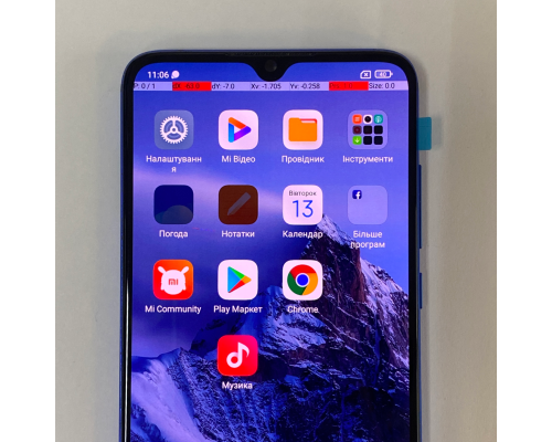 Дисплей Xiaomi Mi 9 Lite з сенсором black (OLED) (УЦІНКА) PLS-00-00151243