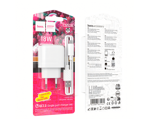 Зарядний пристрій Hoco CS52A 18W 3A 1USB-A з кабелем Micro USB white PLS-00-00145664
