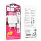 Зарядний пристрій Hoco CS52A 18W 3A 1USB-A з кабелем Micro USB white PLS-00-00145664