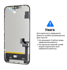 Дисплей iPhone 14 з сенсором та рамкою black (OLED SOFT) (Без помилки) PLS-00-00145892