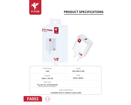 Зарядний пристрій FLYCDI FA-002 12W 2.4A USB-C з кабелем Type-C white PLS-00-00133864