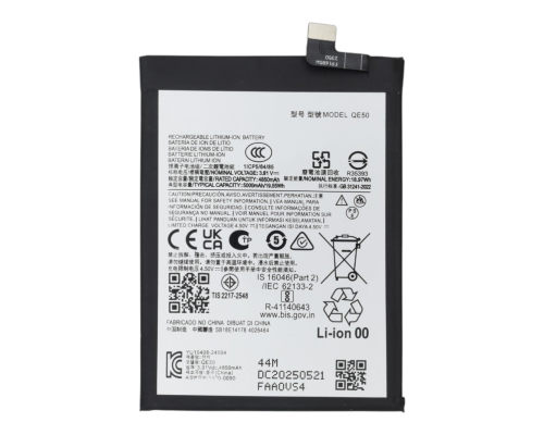 Акумулятор Motorola QE50 (Original China) PLS-00-00155774