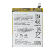 Акумулятор Sony SNYSAC5 (Original China) PLS-00-00155973