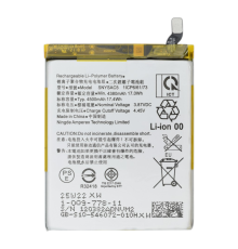 Акумулятор Sony SNYSAC5 (Original China) PLS-00-00155973