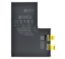 Акумулятор iPhone 13 Pro Max (Cell - без шлейфа) PLS-00-00097681