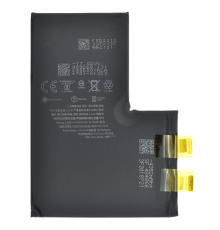 Акумулятор iPhone 13 Pro Max (Cell - без шлейфа) PLS-00-00097681