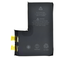 Акумулятор iPhone 14 Pro Max (Cell - без шлейфа) PLS-00-00108046