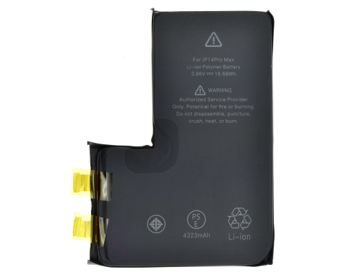 Акумулятор iPhone 14 Pro Max (Cell - без шлейфа) PLS-00-00108046