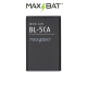 Акумулятор для Nokia BL-5CA (Max Bat) PLS-00-00153643