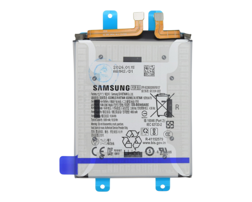 Акумулятор для Samsung EB-BS948ABY (Service) PLS-00-00173358