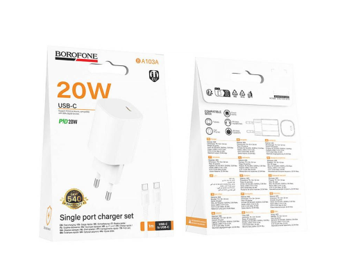Зарядний пристрій Borofone BA103A 20W 3A USB-C з кабелем C-C white PLS-00-00169789