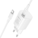 Зарядний пристрій Borofone BA103A 20W 3A USB-C з кабелем C-C white PLS-00-00169789