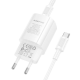 Зарядний пристрій Borofone BA103A 20W 3A USB-C з кабелем C-C white PLS-00-00169789