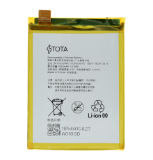 Акумулятор Sony LIP1621ERPC (TOTA) PLS-00-00097990