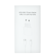 Зарядний пристрій Apple 20W 1USB-C з кабелем Lightning (NO LOGO) white PLS-00-00114810