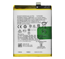 Акумулятор OPPO BLP765 (Original China) PLS-00-00067133