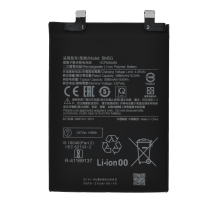 Акумулятор Xiaomi BM5G (Original China) PLS-00-00121152