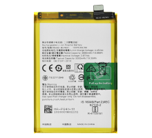 Акумулятор OPPO BLP841 (Original China) PLS-00-00121171