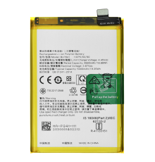 Акумулятор OPPO BLP841 (Original China) PLS-00-00121171