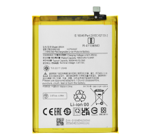 Акумулятор Xiaomi BN5H (Original China) PLS-00-00107355