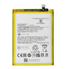 Акумулятор Xiaomi BN5H (Original China) PLS-00-00107355