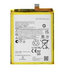 Акумулятор Motorola NE50 (Original China) PLS-00-00122700