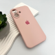Чохол Silicone Case Full Camera Protective для iPhone 17 pink sand PLS-00-00155223