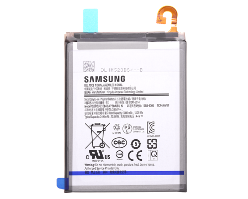 Акумулятор Samsung EB-BA750ABU (Original) PLS-00-00096650