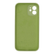 Чохол Silicone Case Full Camera Protective iPhone 12 avocado green PLS-00-00122725