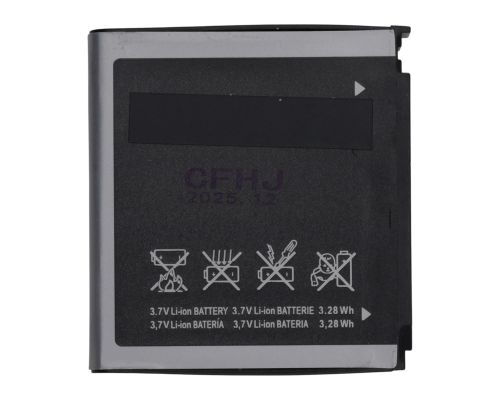 Акумулятор Samsung AB533640CU PLS-00-00132338