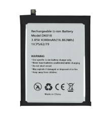 Акумулятор Blackview BV6300 PLS-00-00150510