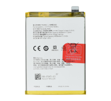 Акумулятор OnePlus BLP845 (Original China) PLS-00-00117244